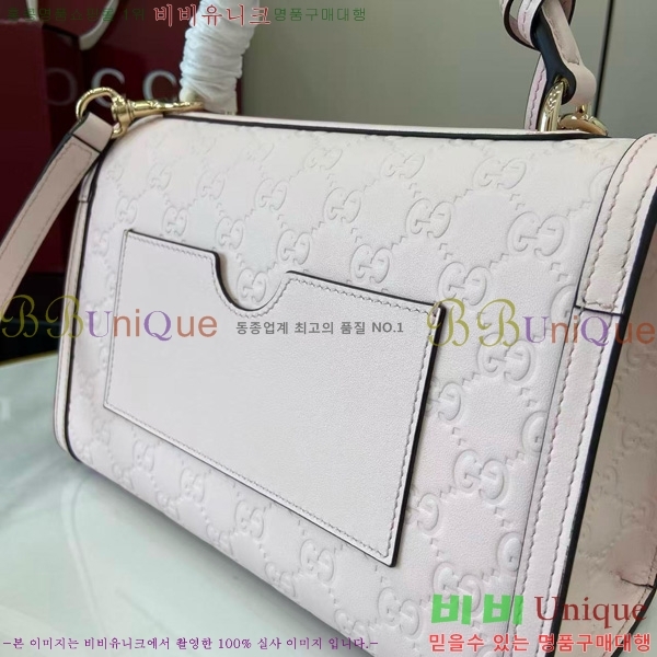 #���� �е�� ž �ڵ� �ڵ�� 838998-204