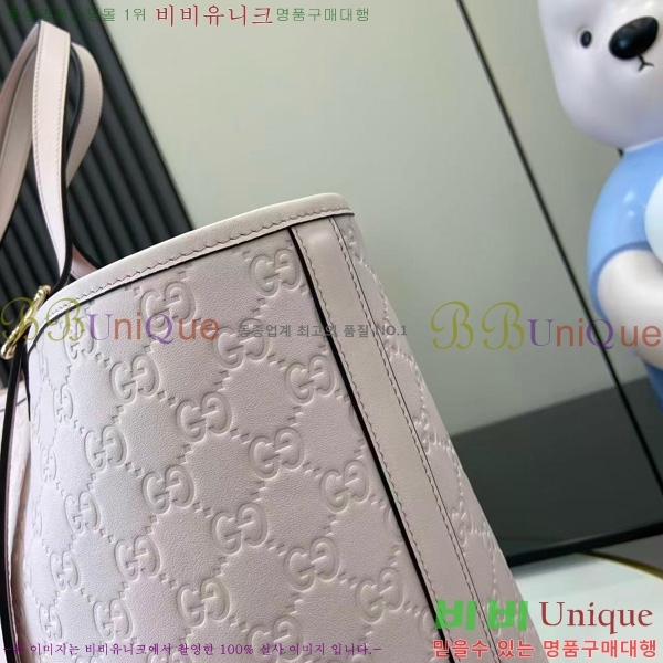 #���� GG ������ ���� ��Ʈ�� 847455-105