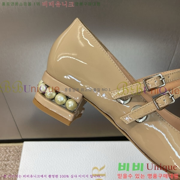 ��� ������ DR59981 �� 3.5cm
