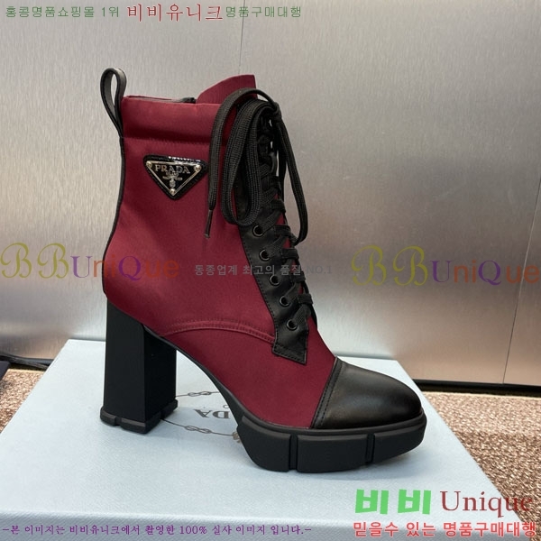  ���� ����� ��Ŀ ���� 4P250003-1