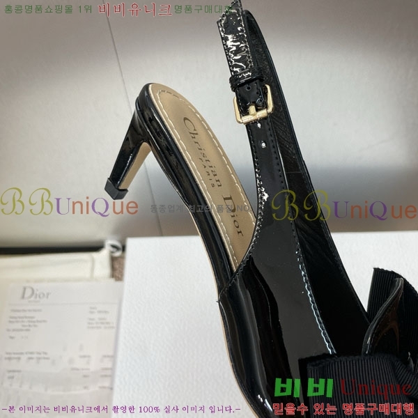 ��� ������ ���� DR593325