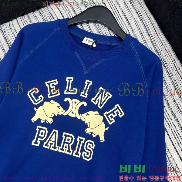 ���� ������ ������ CE2336557-6