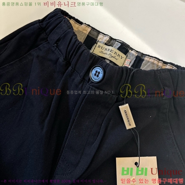 Ű�� ������ ĳ�־� ��Ʈ B605912-17