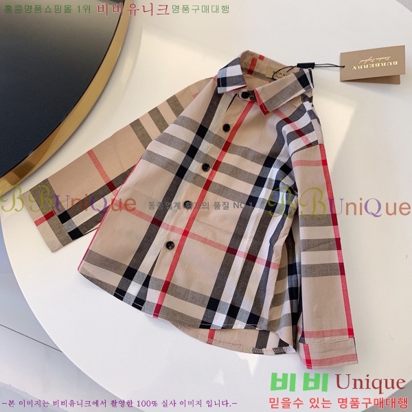 Ű�� ������ ���� B605950-23