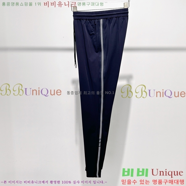  ̿̿  MU51427-1