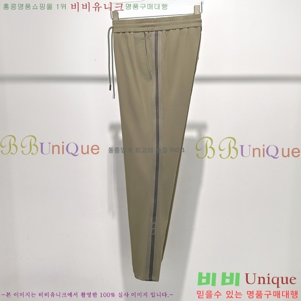  ̿̿  MU51427-2