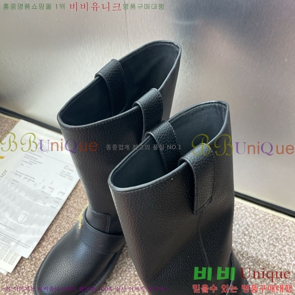 ���� ��� ���� DR666093