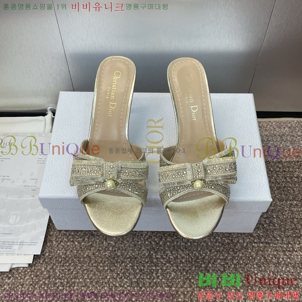 ��� ������ ���� DR599222 �� 7CM