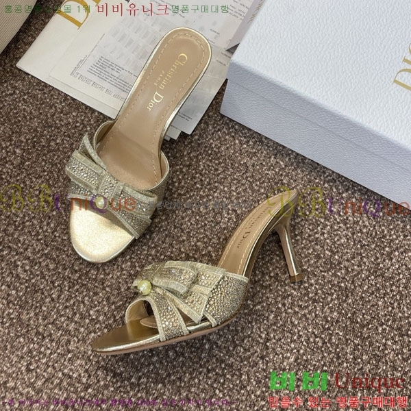 ��� ������ ���� DR599222 �� 7CM