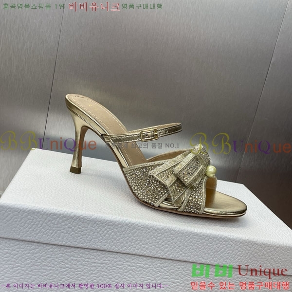 ��� ������ ���� DR599223 �� 7CM