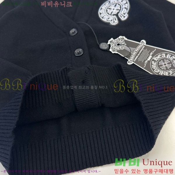 Ű�� ũ������ ĳ�־� 3�� ��Ʈ CH289551-1