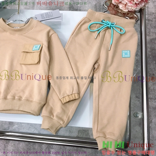 Ű�� ��� ĳ�־� ��Ʈ D797886-1