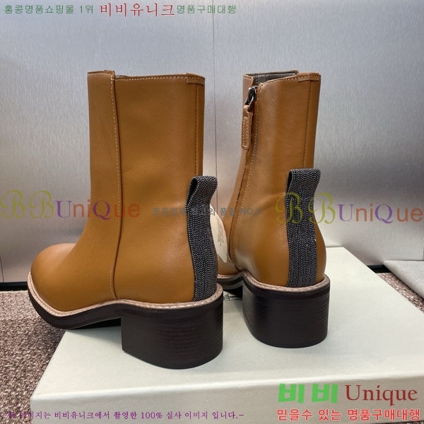 ���ڷ� ��ġ�ڸ� ��Ŀ ���� BC111426-1