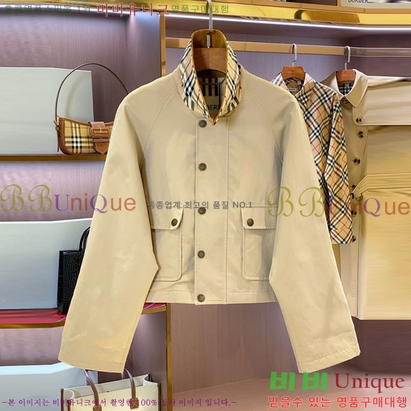 ���� ������ ���� BU612055-13