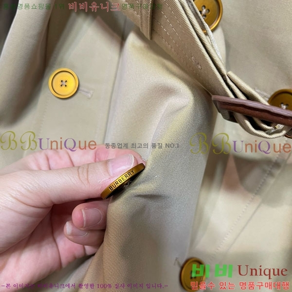 ���� ������ ����Ʈ BU612055-14