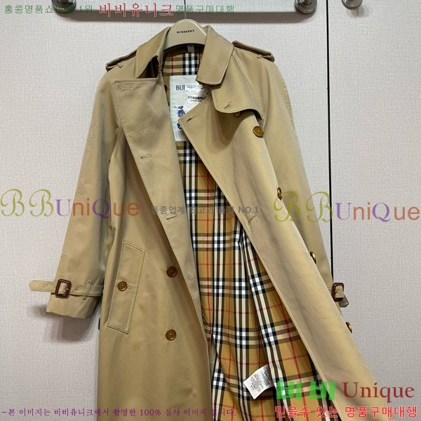 ���� ������ ����Ʈ BU612055-14