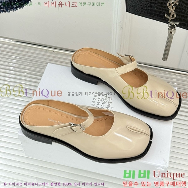 �������������� �޸����� �� �÷� ���� 6MJ548803-5