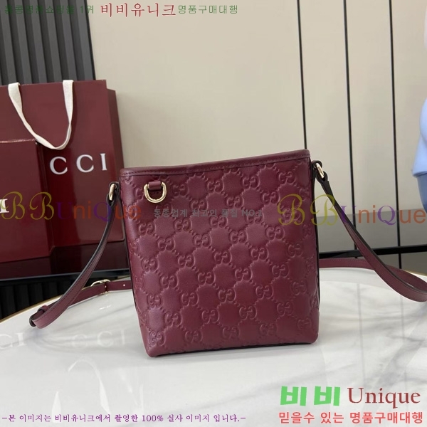 #���� GG ������ ���� ��Ŷ�� ‎847090-102