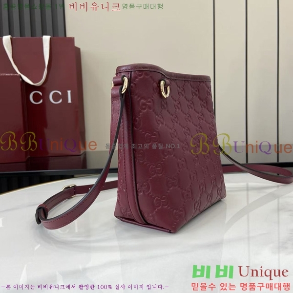 #���� GG ������ ���� ��Ŷ�� ‎847090-102