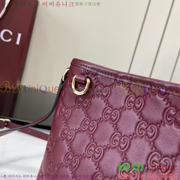 #���� GG ������ ���� ��Ŷ�� ‎847090-102