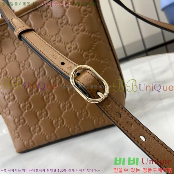 #���� GG ������ ���� ��Ŷ�� ‎847090-103