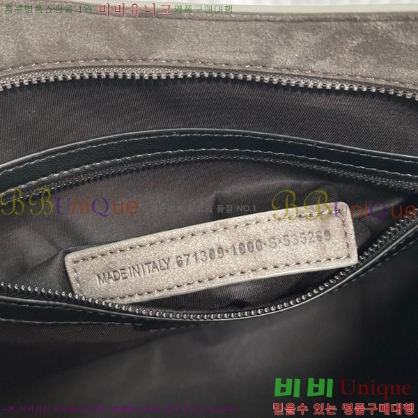 #�߷��þư� �� ��Ƽ �� ���� 8114422-101