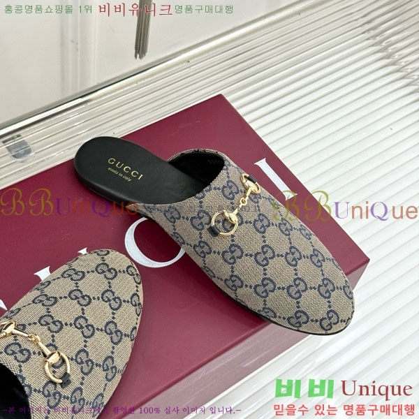 ���� �� ���� GG559011-5