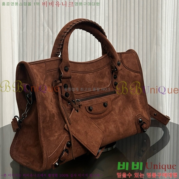 #�߷��þư� �� ��Ƽ �� ���� 8114422-103