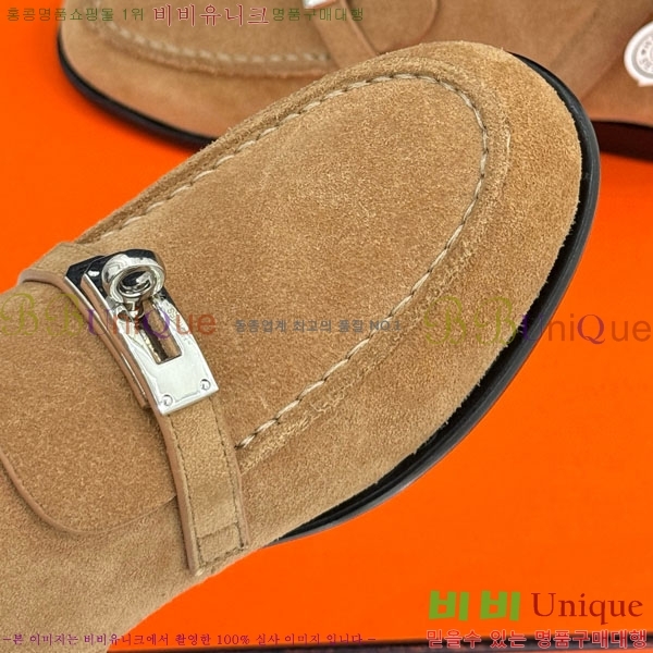 ���� �����޽� ���� H111036-2