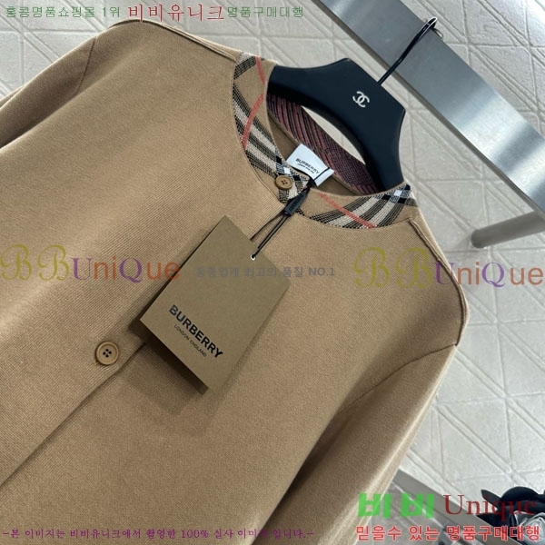 ���� ������ ������ ����� BU2411208-2