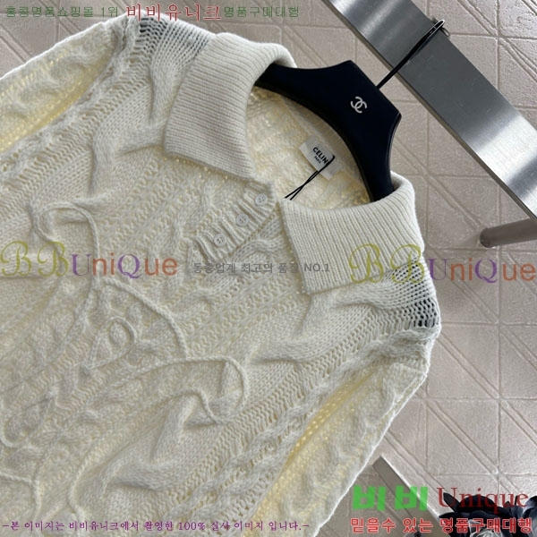 ���� ������ ������ CE2336557-1