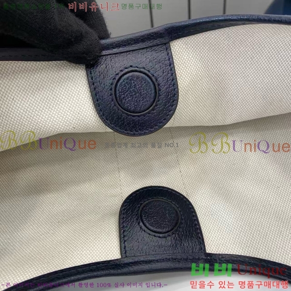 #���� ��۸��� ���� ��Ʈ�� 853971-103