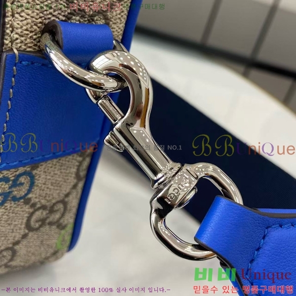 #���� ���� ���׷� ����ĵ���� �޽��� �� 792456-200