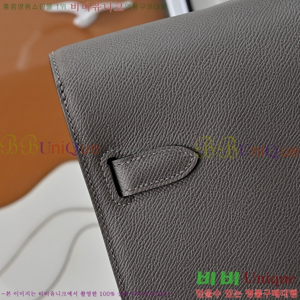 #�����޽� �̸� ���佬 36 �긮�����̽� H412510-104