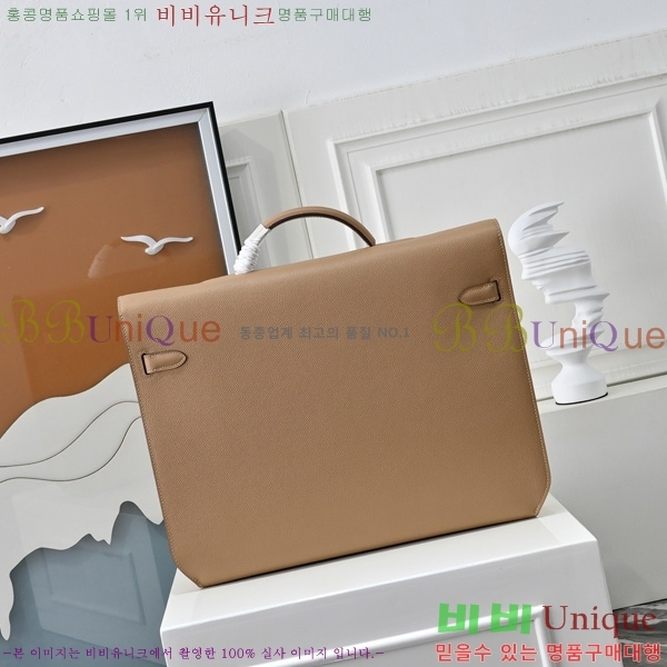 #�����޽� �̸� ���佬 36 �긮�����̽� H412510-107