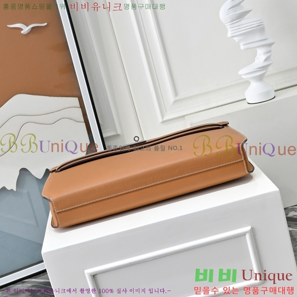 #�����޽� �̸� ���佬 36 �긮�����̽� H412510-108