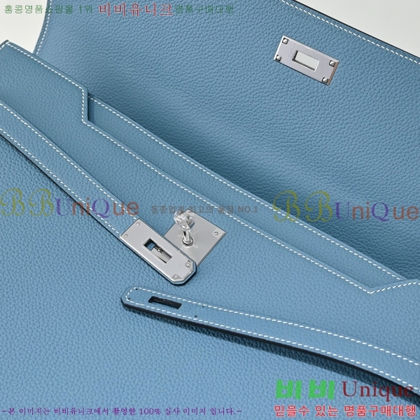 #�����޽� �̸� ���佬 36 �긮�����̽� H412510-205