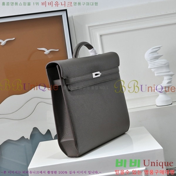 #�����޽� �̸� ���佬 36 �긮�����̽� H412510-207