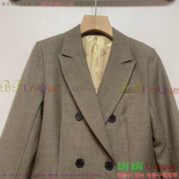 ���� ������ ���� BU61211203-3