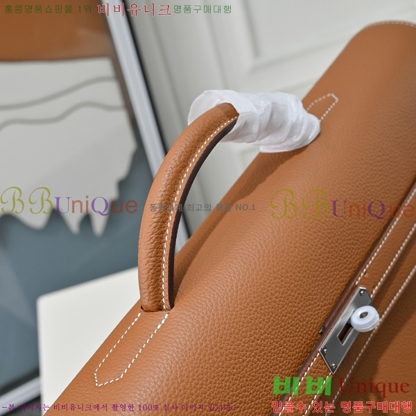 #�����޽� �̸� ���佬 36 �긮�����̽� H412510-208