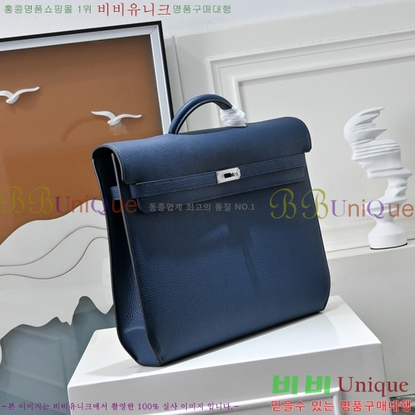 #�����޽� �̸� ���佬 36 �긮�����̽� H412510-210