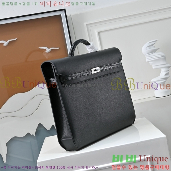 #�����޽� �̸� ���佬 36 �긮�����̽� H412510-212