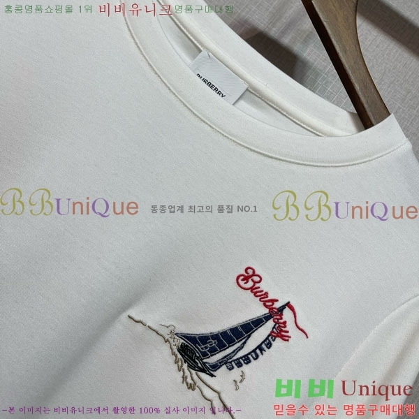 ���� ������ ����Ƽ BUR3408-6