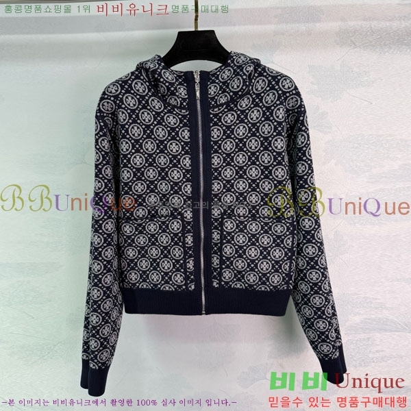 ���� ����� ��� ��Ŷ TB611073-4