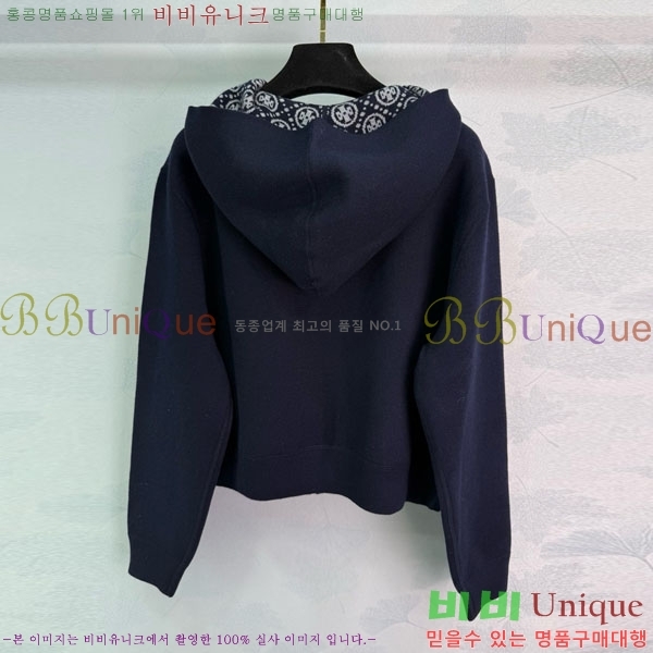 ���� ����� ��� ��Ŷ TB611073-4