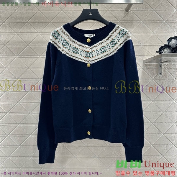 ���� ������ ������ ����� CE2336557-11