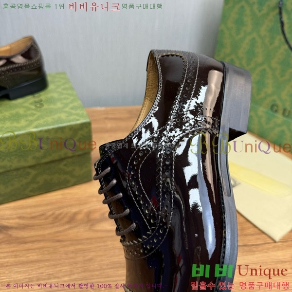 ���� ���� ���� GG266033-1