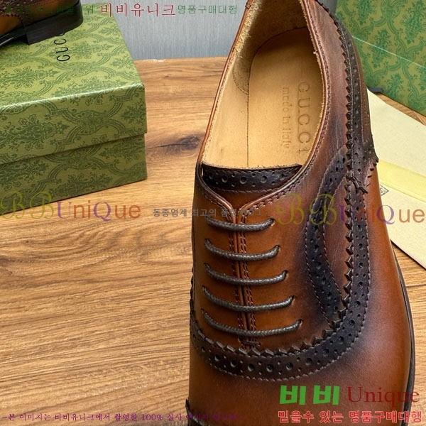 ���� ���� ���� GG266033-2