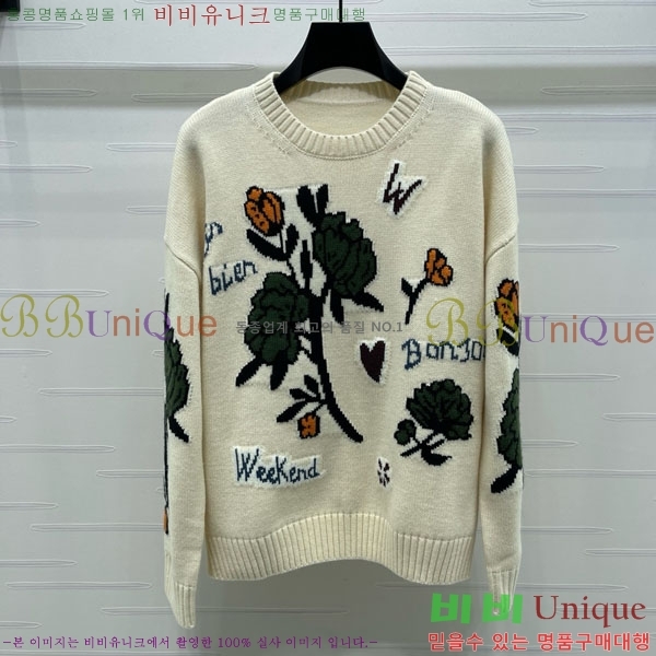  **  MAXM277266-1