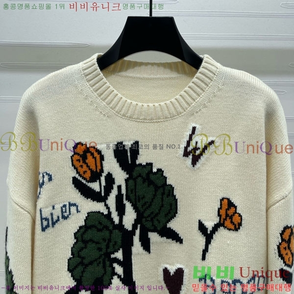  **  MAXM277266-1